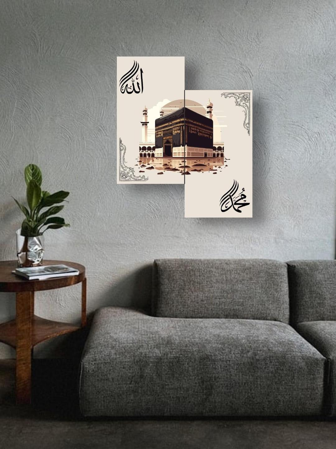 Allah Muhammad Design Wall Frame - 2 Pcs Wooden Wall Art